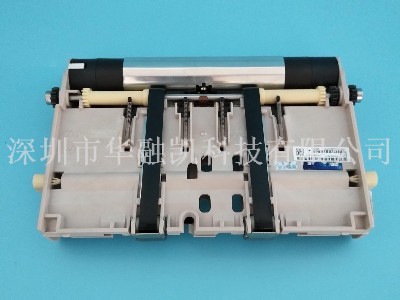 ATM機配件 銀行柜員機配件 自動(dòng)柜員機 機械手