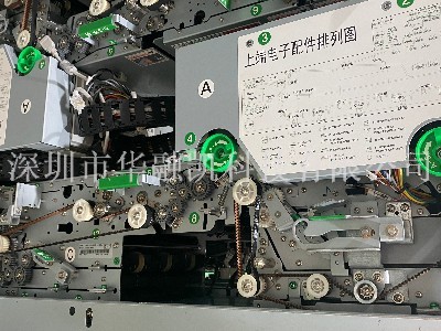 ATM機配件 6635上部機芯