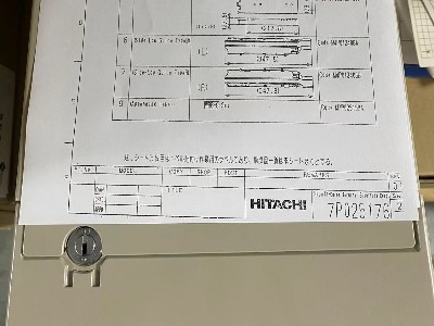 ATM機配件 全新日立RB鈔箱