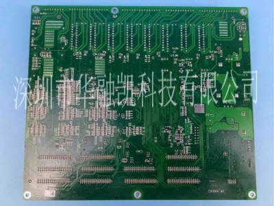 ATM機零配件 銀行自動(dòng)柜員機配件 存取款機配件  9250機芯上部控制板