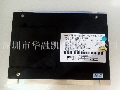 ATM機配件 銀行存取柜員機配件 自動(dòng)柜員機 新達通金屬加密鍵盤(pán)