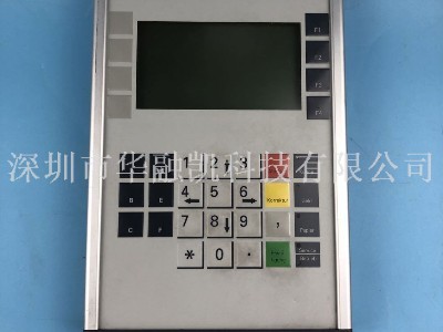 ATM機配件 銀行柜員機配件 自動(dòng)柜員機 USB后維護操作鍵盤(pán) 1750018100